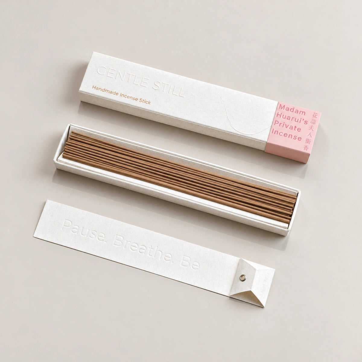 Madam Huarui’s Private Incense