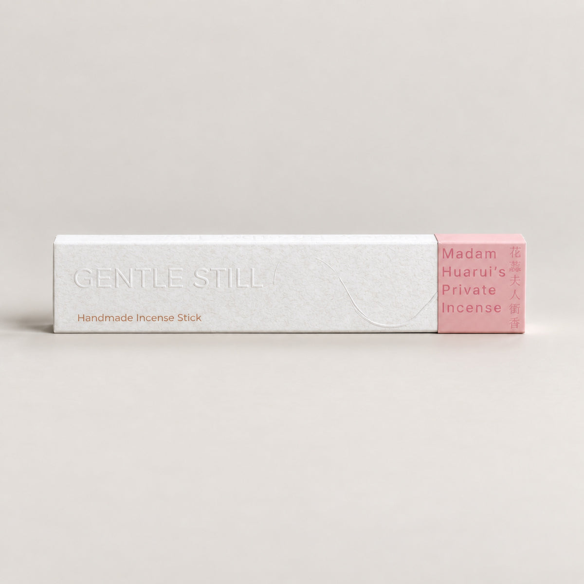 Madam Huarui’s Private Incense